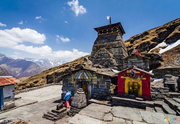 Chopta Tour