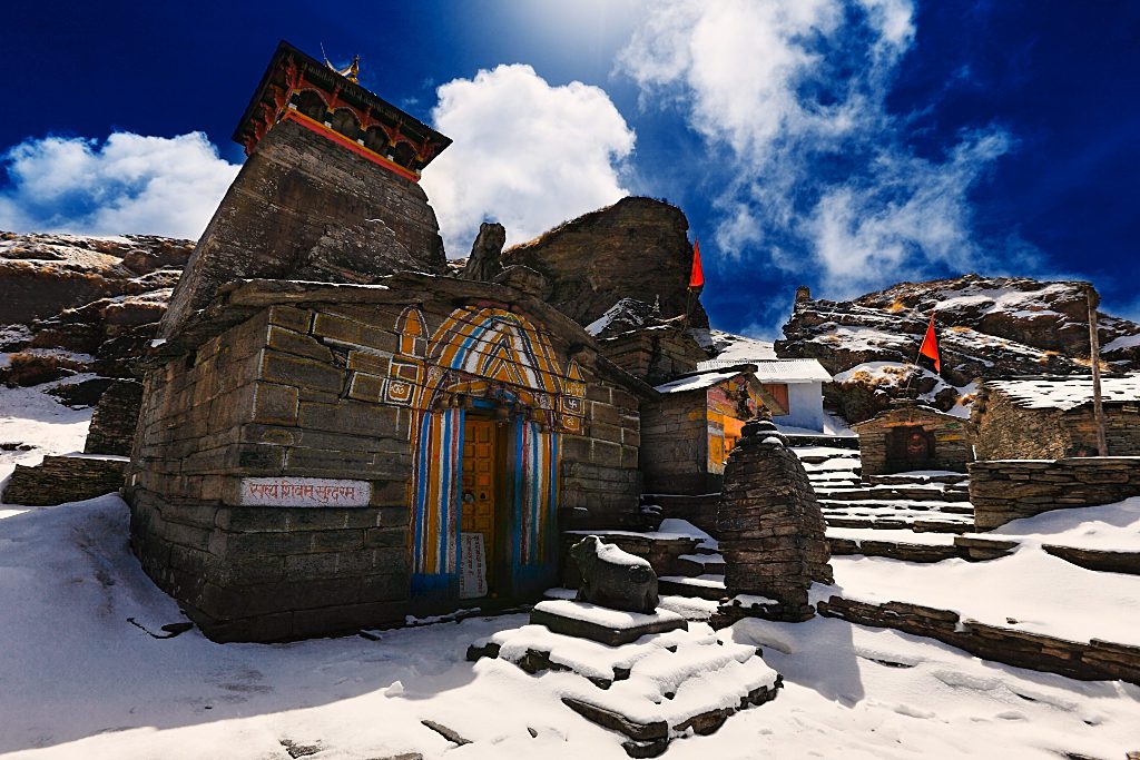 Chopta